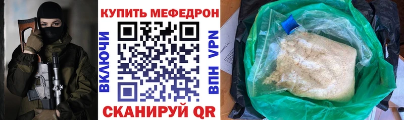 Наркотические вещества Астрахань Кокаин  Гашиш  СОЛЬ  Каннабис 