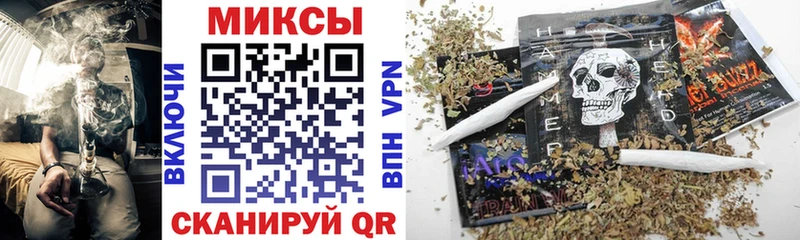 Бутират бутик  продажа наркотиков  Астрахань 
