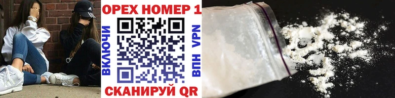 гидра маркетплейс  где купить   Астрахань  Cocaine Боливия 
