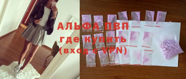 героин Ладушкин