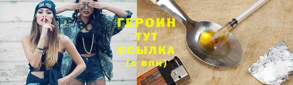 хмурый Лагань