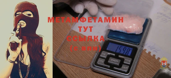 героин Санкт-Петербург