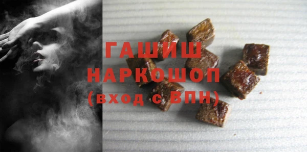 героин Ладушкин