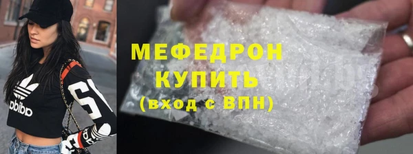 хмурый Лагань