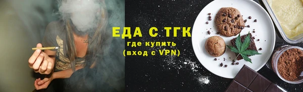 героин Ладушкин