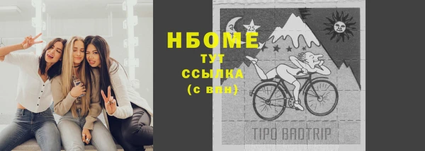 героин Ладушкин