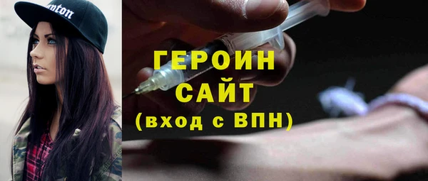 хмурый Лагань