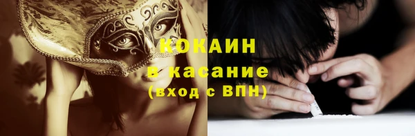 хмурый Лагань