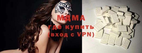 героин Ладушкин