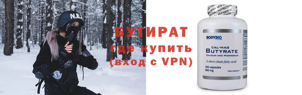 хмурый Лагань