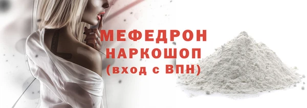 хмурый Лагань