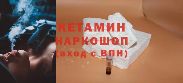 хмурый Лагань