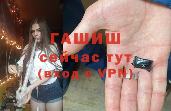 героин Ладушкин