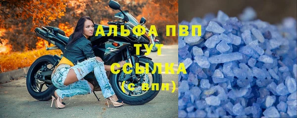 героин Ладушкин