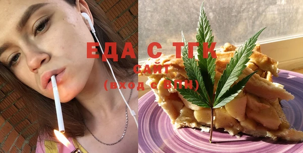 героин Ладушкин