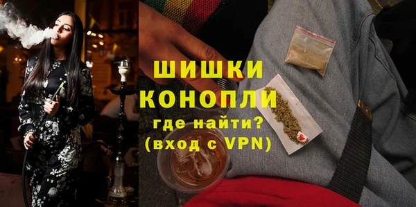героин Ладушкин