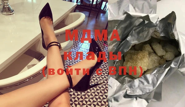 хмурый Лагань
