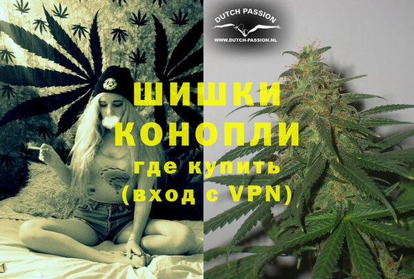 героин Ладушкин