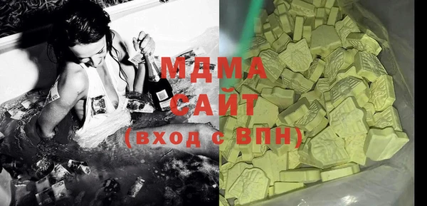 героин Ладушкин