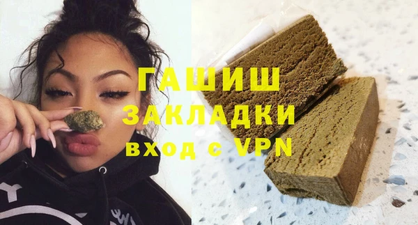 хмурый Лагань