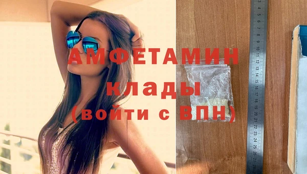 хмурый Лагань