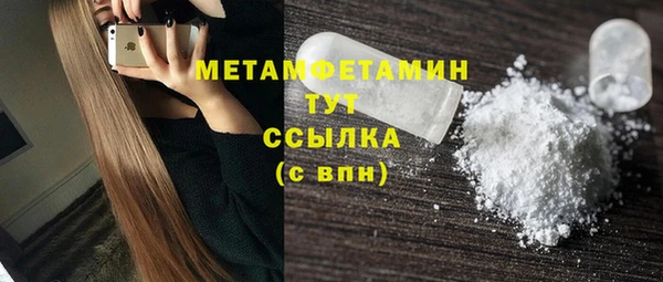 хмурый Лагань