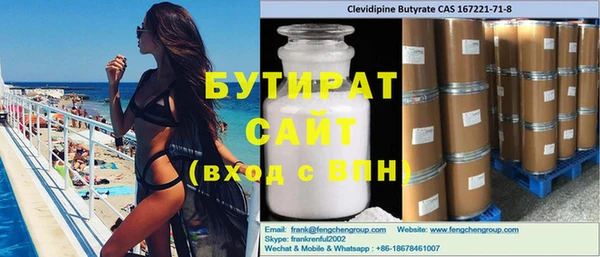 хмурый Лагань