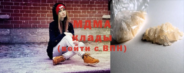 хмурый Лагань