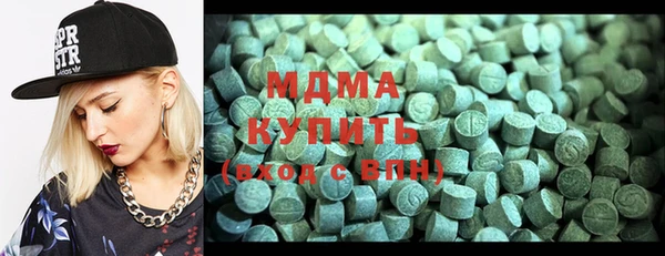 хмурый Лагань