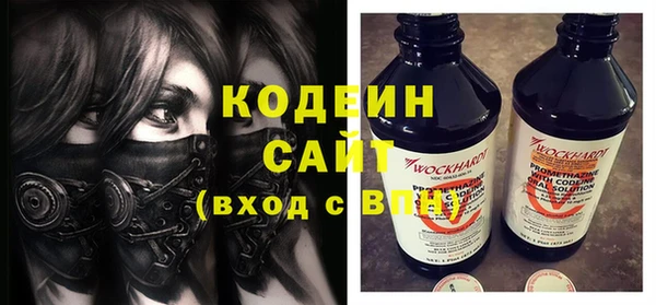 героин Ладушкин