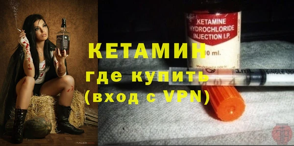 хмурый Лагань