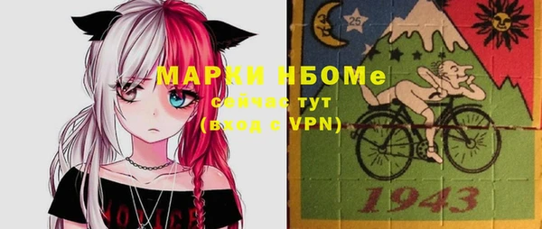 героин Ладушкин