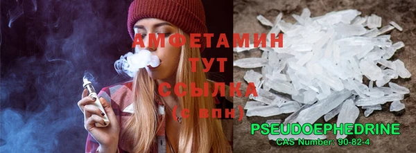 героин Ладушкин
