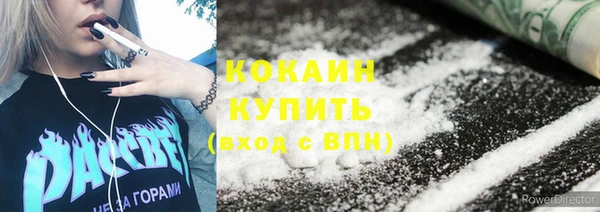 героин Ладушкин
