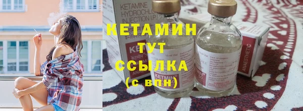 героин Ладушкин