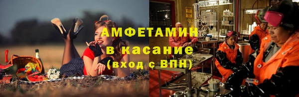 героин Ладушкин