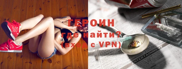 ALPHA PVP Лабытнанги