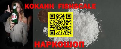 крисы Анапа