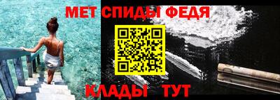 бутик Анжеро-Судженск