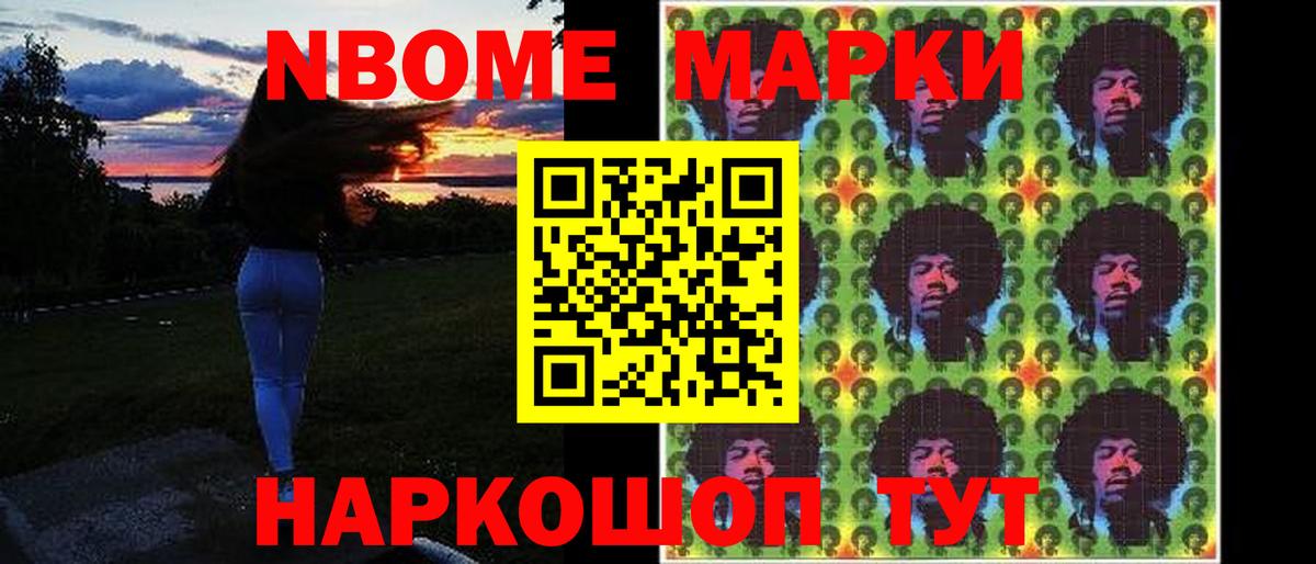 LSD-25 экстази ecstasy  Вход с VPN  ЛСД экстази ecstasy  Астрахань 