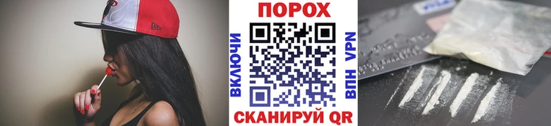МЕТАМФЕТАМИН мет Астрахань